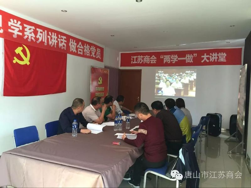 微信图片_20220405211732.jpg