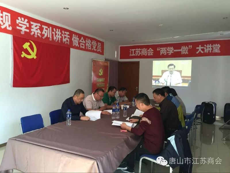 微信图片_20220405211730.jpg
