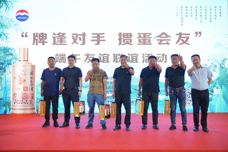 YUE08696-opq477323660.jpg