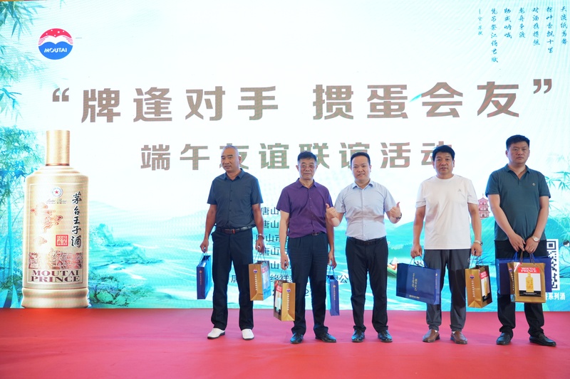 YUE08681-opq477323878.jpg