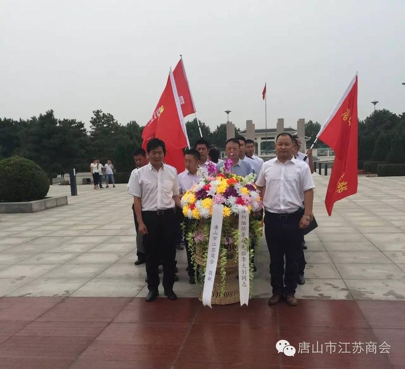 微信图片_20220405201050.jpg