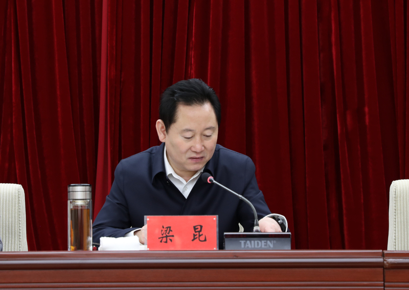 微信图片_20230426091746.jpg