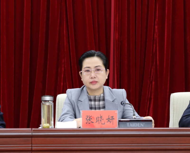 微信图片_20230426091738.jpg