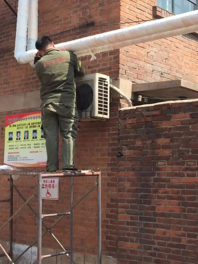 微信图片_20220405210850.jpg