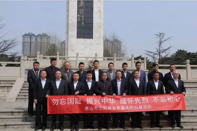 微信图片_20220405211308.jpg