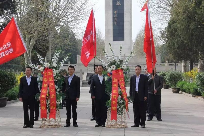 微信图片_20220405211313.jpg