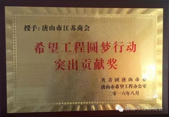 微信图片_20220403132200.jpg