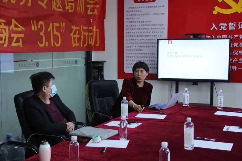 微信图片_20220403164419.jpg