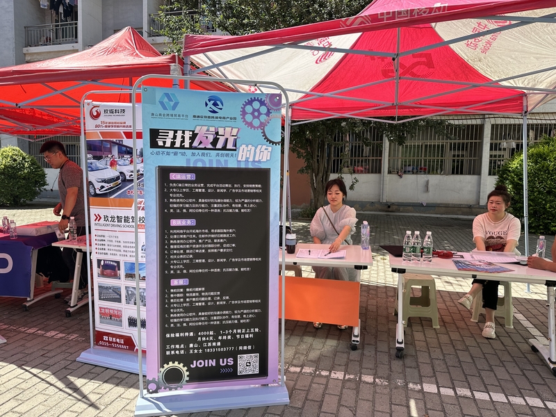 d7ec966cfc84eddca061cf23508a7e0.jpg