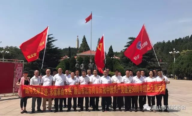 微信图片_20220405204358.jpg