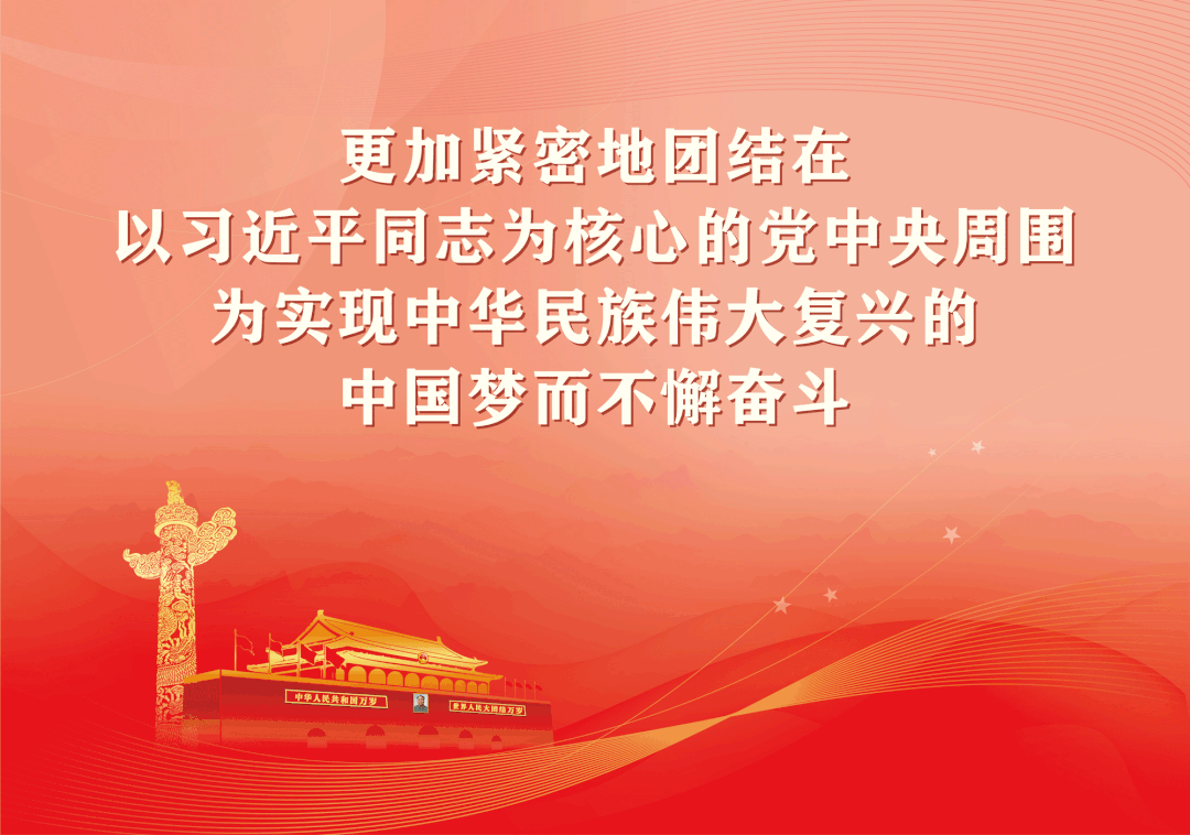 微信图片_20220911090527.gif